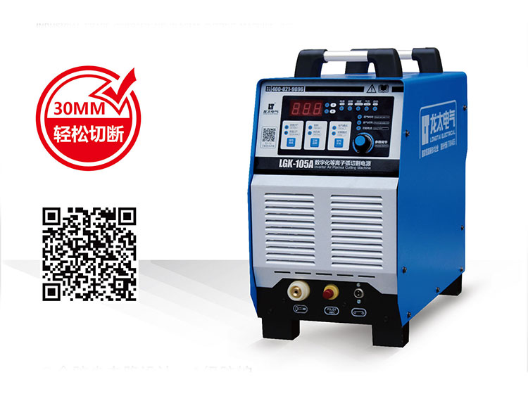 LGK-105A ��乤ҵ�Ϳ����������и��(IGBT����)