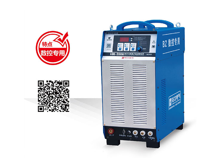 LGK-200A ���ֻ������ӻ��и��Դ